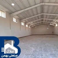 اجاره سوله انبار کارگاه صنعتی استانداردملارد تخلیه|اجارهٔ دفتر صنعتی، کشاورزی، تجاری|ملارد, |دیوار