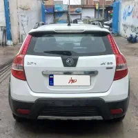 اچ سی کراس|خودرو سواری و وانت|بناب, |دیوار