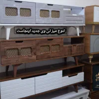 ست سالن میز تلویزیون کنسول جاکفشی نگرد مرکز تاجی