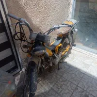 موتور سیکلت ۷۰