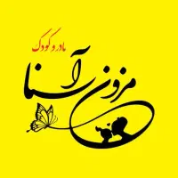چرخ کار ماهر خانم