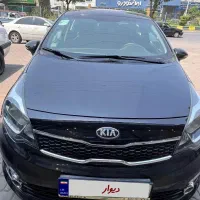 کیا ریو 2016