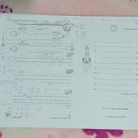 جزوه فیزیک نکته و تست