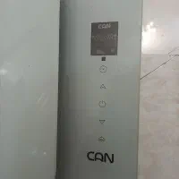 هود CAN|هود|تهران, نیروی هوایی (پیروزی)|دیوار