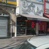 مغازه-48متربلوار-ابوذر-ده-حقی-جنب-بانک-ملی