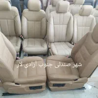 صندلی خلبانی،خارجی،لکسوس،طبی،صندلی ماشین شهر صندلی|قطعات یدکی و لوازم جانبی|شیراز, شهرک فرهنگیان|دیوار