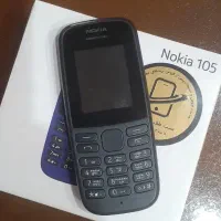 گوشی نوکیا  ۱۰۵ اصلی  ویتنام  خاموش ۲ سیمکارت
