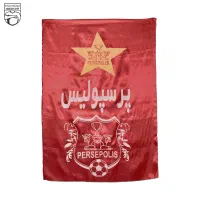 پرچم پرسپولیس بزرگ قدی
