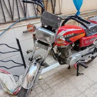 موتور رهرو 1403