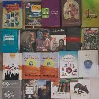هر جلد ۵۰ تومان|کتاب و مجله ادبی|قم, آذر (نکویی)|دیوار