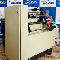 دستگاه مانیتور دار پنج کاره سفره زباله فریزر سلفون|ماشین‌آلات صنعتی|شیراز, شهرک امام حسین|دیوار