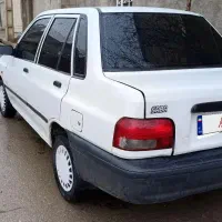 ماشین پراید