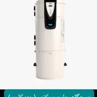 جارو مرکزی و پارکینکی طراحی،اجرا و خدمات پس فروش|جاروبرقی، جارو شارژی، بخارشو|مشهد, امام خمینی|دیوار