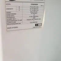 یخچال سامسونگ