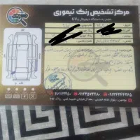 تیبا ۲ ۹۶|خودرو سواری و وانت|گنبد کاووس, |دیوار