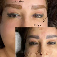 دکوپاژ ابرو روشن کردن تاتوی تیره|خدمات آرایشگری و زیبایی|رشت, استادسرا|دیوار