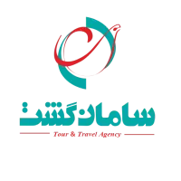 تور های ویژه مشهد/کیش/قشم