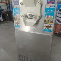 بار سفت کن شمس