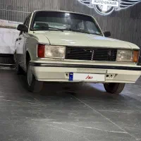 پیکان سواری