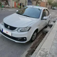 ساینا s