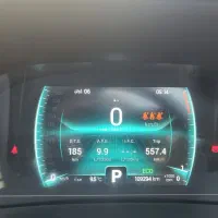 تیگو 7 پرو|خودرو سواری و وانت|تهران, مجیدآباد|دیوار