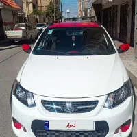 کوییک