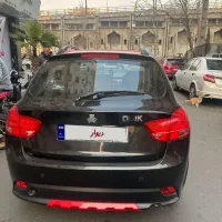 کوییک آر
