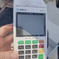 نمایندگی فروش کارتخوان و کشلس بگیر/کارت خوان سیار