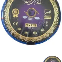 سیم برق افشارنژادونقش جهان هادی نور وراجین ومشهد|مصالح و تجهیزات ساختمان|اصفهان, نقش جهان|دیوار