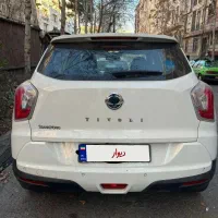 تیوولی مدل2016 بدون رنگ