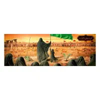 کتیبه مخمل