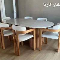 نهارخوری بروز و جدید