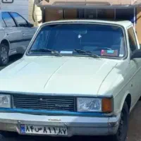 وانت بار وانت تلفنی