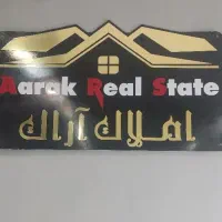 140متر واحد اداری/فول امکانات/مرکز شهر