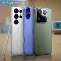 متقاضی کار در موبایل فروشی