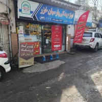 تعمیرگاه مکانیکی لیفان و ام وی ام رشت|خدمات موتور و ماشین|رشت, حومه رشت|دیوار