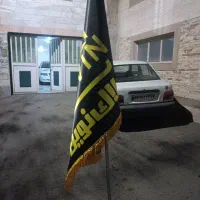 پرچم ساحلی املاک نوین نو