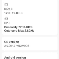 شیاومی نوت 13 پرو پلاس 5G|موبایل|بانه, |دیوار