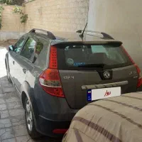 اچ سی کراس مدل ۹۷