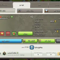 کل سطح 13