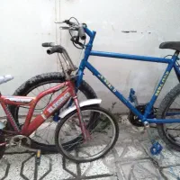 دوچرخه  ۲۰ و ۲۶