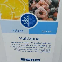 یخچال بدون برفک بکو تمیز|یخچال و فریزر|گنبد کاووس, |دیوار