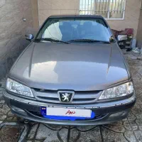 پژوپارس xu7فروشی