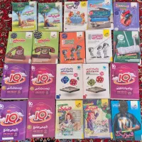 کتاب های کمک درسی تجربی