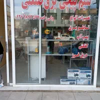 سیم پیچی برق صنعتی تعمیرات انواع پمپ کولر