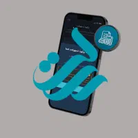 وام ۵۰ تا ۴۰۰ میلیون سریع و بدون سپرده