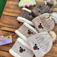 لباس گرم|لباس|ارومیه, |دیوار