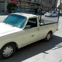 وانت بار تلفنی