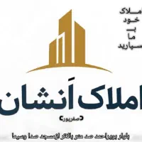 225-متر-کاشانی-لوکس-خوش-نقشه