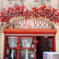 استخدام همکار برای چایخانه فیروز